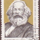 Vietnam-stamp-506u-North