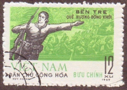 Vietnam-stamp-553u-North.jpg