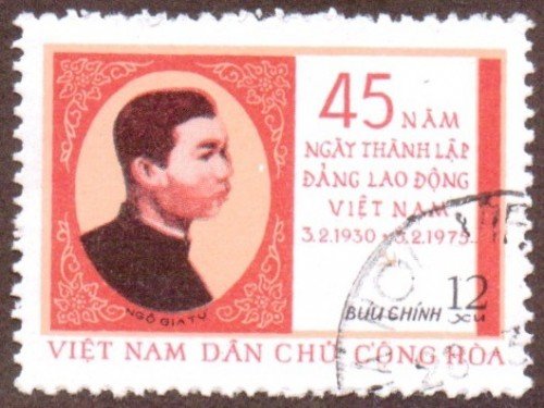 Vietnam-stamp-766u-North.jpg