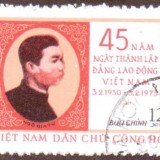 Vietnam-stamp-766u-North