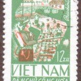 Vietnam-stamp-379u-North
