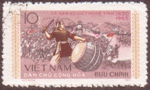 Vietnam-stamp-381u-North.jpg