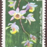 Vietnam-stamp-411u-North