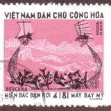 Vietnam-stamp-717u-North