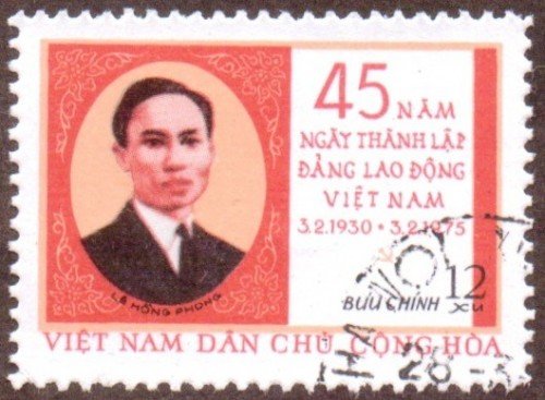 Vietnam-stamp-764u-North.jpg
