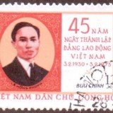 Vietnam-stamp-764u-North