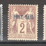 France-1899-Port-Said