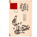 dorset-village-mail-1