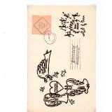 dorset-village-mail-3