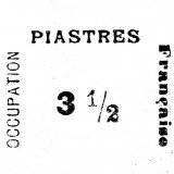 Cilicia-99-overprint