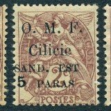 Cilicia-OMF-Configurations