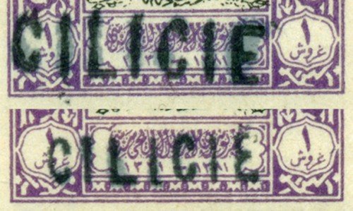 First-Cilcia-overprint-comparison.jpg