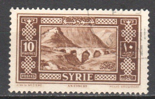 Syria-1930-Antioch-bridge.jpg