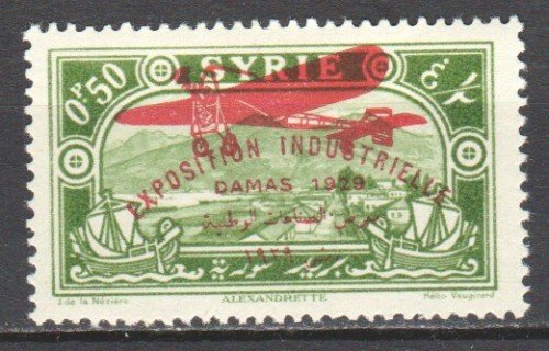 Syria-1929-air-Alexandretta.jpg