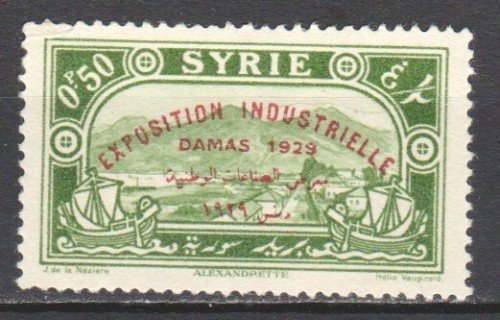 Syria-1929-Alexandretta.jpg