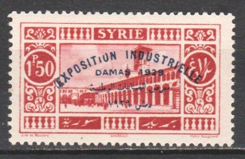 Syria-1929-Damascus-2.jpg