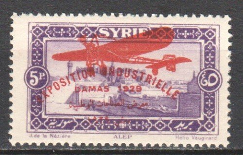 Syria-1929-air-Aleppo.jpg