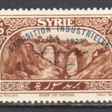 Syria-1929-Bridge-of-Daphne