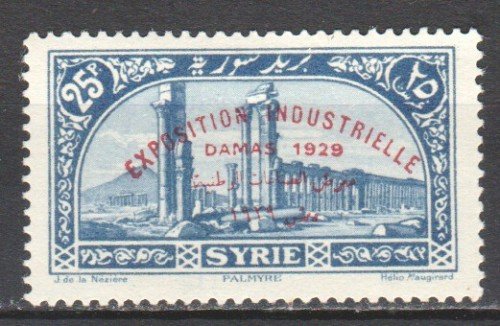 Syria-1929-Palmyra-2.jpg