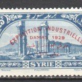 Syria-1929-Palmyra-2