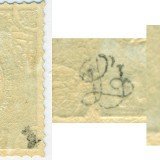 czech-army-upside-down-back