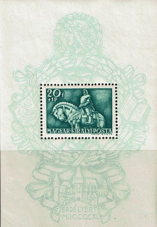 Hungary-B122-Matthias-1940.jpg