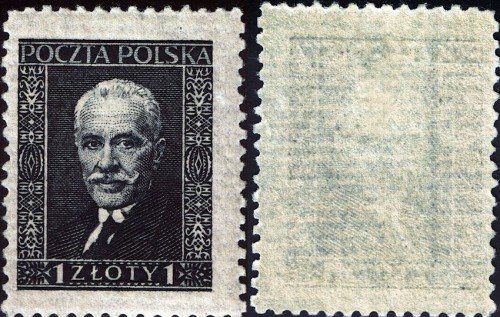 Poland 255a Horiz Laid Paper 1928