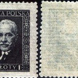 Poland-255a-Horiz-Laid-Paper-1928