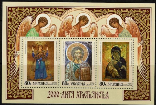 Ukraine-370-Christianity-2000.jpg