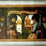 Ukraine-522-Monastery-2003