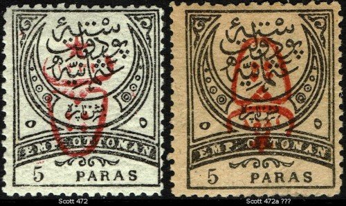 472a should look like 472, except for inverted overprint. So, why is it on buff-colored paper?