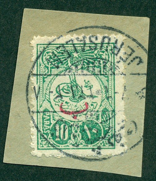 Ottoman-Stamp-Sc-161.jpg