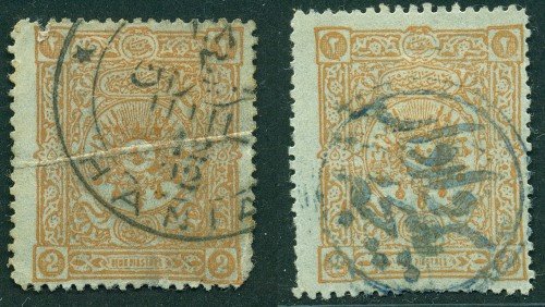 Ottoman-postmarks.jpg