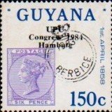 guyana1285
