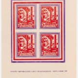 Scan_20180415_104133