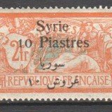 Syria-1924-merson-2