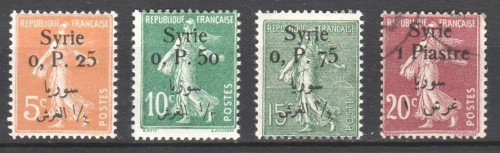Syria-1924-overprint-2.jpg