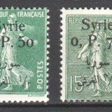 Syria-1924-overprint-2
