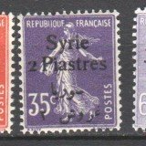Syria-1924-overprint-3