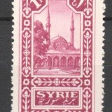 Syria-1925-Damascus-mosque