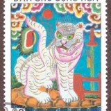 Vietnam-stamp-644u-North
