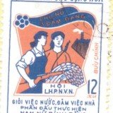 Vietnam-stamp-730au-North