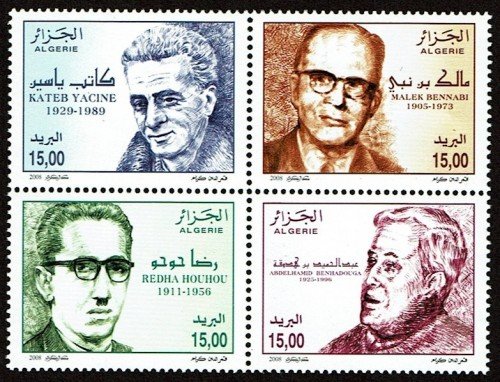 Algeria-1430a-d-2008-Writers.jpg