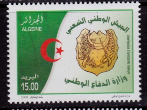 Algeria-1441-2008-National-Army.jpg