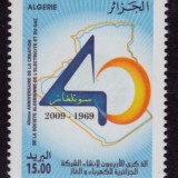 Algeria-1475-2009-Algeria-Gas-and-Electric-Co