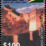 guyana6320
