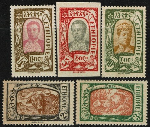 Ethiopia-Scott-Nr-130-34-reprint-1919.jpg