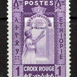 Ethiopia-Scott-Nr-272-1945