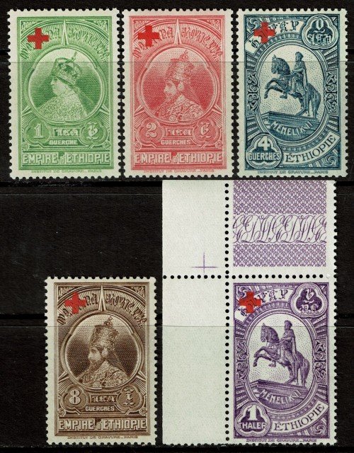 Ethiopia, Scott Nr B1 5 (1936)
