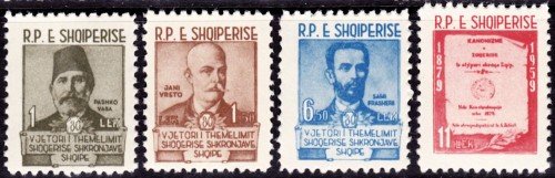 Albania-Scott-567-70-1960.jpg